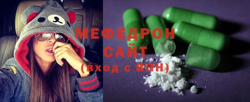 Купить наркотики Вельск Каннабис  Альфа ПВП  ГАШИШ  Cocaine 